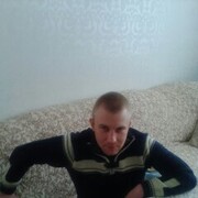 ���������� �����������, ���� ������� �����, 39 ���, ������������ ��� ������, ����� � ���������, c�������� ���������