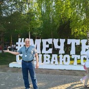 ���������� �������, ���� ������� ����, 55 ���, ������������ ��� ������, ����� � ���������, c�������� ���������