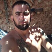 ���������� �������, ���� ������� ���������, 39 ���, ������������ ��� ������, ����� � ���������, c�������� ���������, ���������