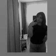 ���������� �����, ������