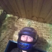  ,  Igor, 23