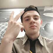   ,  Ilya, 25