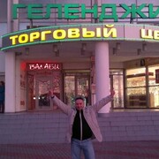  --,   , 53 ,   ,   , c 