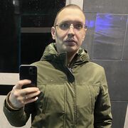 ���������� ������, ���� ������� ����, 33 ����, ������������ ��� ������, ����� � ���������