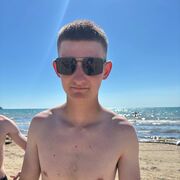 ���������� �����, ���� ����� ����, 20 ���, ������������ ��� c�������� ���������