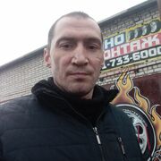  ,   , 45 ,     , c , 