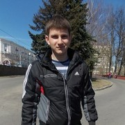 ���������� �������, ���� ������� �����, 32 ����, ������������ ��� ������, ����� � ���������, c�������� ���������