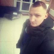 ���������� ����, ���� ������� ˸��, 29 ���, ������������ ��� ����� � ���������, c�������� ���������