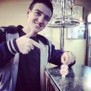 ���������� �������, ���� ������� ������������, 32 ����, ������������ ��� ������, ����� � ���������, c�������� ���������, ���������