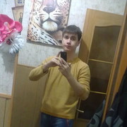 ���������� ������ ���, ���� ������� ������, 32 ����, ������������ ��� ����� � ���������, c�������� ���������