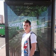 ���������� �������, ���� ������� ����, 34 ����, ������������ ��� ������