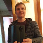 ���������� �����, ���� ������� ����, 46 ���, ������������ ��� ������, ����� � ���������