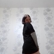  ,  , 20