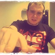 ���������� ��������, ���� ������� ���������, 30 ���, ������������ ��� ������, ����� � ���������, c�������� ���������