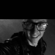 ���������� ������, ���� ������� ����, 38 ���, ������������ ��� ����� � ���������, c�������� ���������