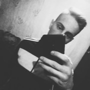  ,   Stef, 27 ,   ,   , c 