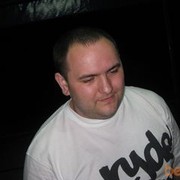 ���������� ���������, ���� ������� �����, 37 ���, ������������ ��� ������, ����� � ���������, c�������� ���������