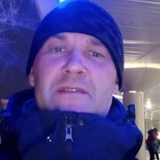 ���������� �������, ���� ������� ��������, 44 ����, ������������ ��� ������, ����� � ���������, ���������