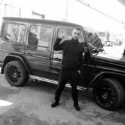 ���������� ���, ���� ������� �����, 33 ����, ������������ ��� ������, ����� � ���������