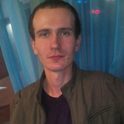 ���������� �������, ���� ������� ����, 33 ����, ������������ ��� ������, ����� � ���������, c�������� ���������