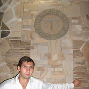  ,   Slava, 42 ,   