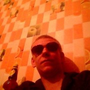 ���������� ���������, ���� ������� ����, 33 ����, ������������ ��� ������, ����� � ���������, c�������� ���������