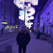 ���������� ������-��-����, ���� ������� �������, 32 ����, ������������ ��� ������, ����� � ���������, c�������� ���������