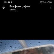  -,   , 41 ,   ,   