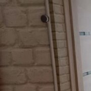 ���������� ������, ���� ������� ����, 37 ���, ������������ ��� ������