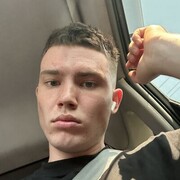 ���������� �����������, ���� ����� ������, 19 ���, ������������ ��� ������, ����� � ���������