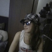 ���������� ������������, ���� ������� ���������, 37 ���, ������������ ��� ����� � ���������, c�������� ���������