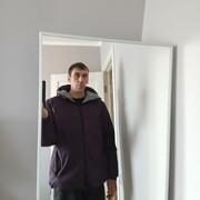 ���������� �����������, ���� ������� ����, 41 ���, ������������ 