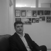 ���������� ������, ���� ������� ������, 44 ����, ������������ ��� ����� � ���������, c�������� ���������