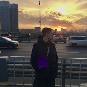 ���������� ������, ���� ����� ����, 20 ���, ������������ ��� ����� � ���������, c�������� ���������