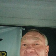 ���������� �����, ���� ������� �����, 53 ����, ������������ ��� ����� � ���������, c�������� ���������