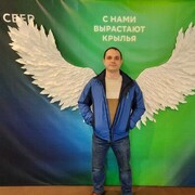  ,   The Andrey, 40 ,   ,   