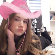 ���������� ������, ���� ������� �����, 22 ����, ������������ ��� ������, ����� � ���������, c�������� ���������, ���������