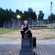 ���������� ������, ���� ������� ��, 45 ���, ������������ ��� ������, ����� � ���������