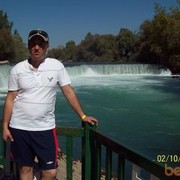 ���������� ����, ���� ������� ���������, 43 ����, ������������ ��� ����� � ���������, c�������� ���������