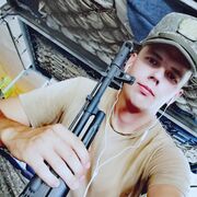  ,   , 26 ,  