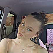 ���������� ����, �����