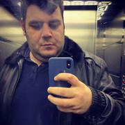 ���������� ����, ���� ������� Natig, 35 ���, ������������ ��� ������, ����� � ���������, c�������� ���������