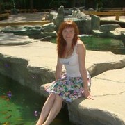 ���������� �����������, ���� ������� �������, 44 ����, ������������ ��� ������, ����� � ���������, c�������� ���������