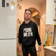 ���������� ������, ���� ������� ����, 26 ���, ������������ ��� ������, ����� � ���������