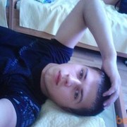 ���������� �������, ���� ������� Iutyfghliesu, 36 ���, ������������ ��� ������, ����� � ���������, c�������� ���������