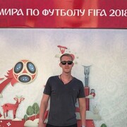 ���������� �������, ���� ������� ����, 37 ���, ������������ ��� ������, ����� � ���������