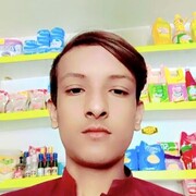  ,  Adil, 21