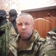 ���������� ������������, ���� ������� ���������, 45 ���, ������������ ��� ������, ����� � ���������, c�������� ���������