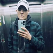  ,   Alex, 30 ,   ,   