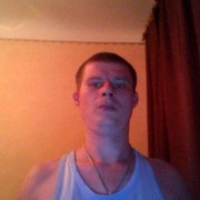  ,   , 46 ,  